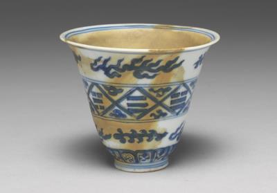 图片[2]-Cup with eight flames and trigrams decoration in underglaze blue, Qing dynasty, Kangxi reign (1662-1722)-China Archive